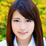 椎名茉友