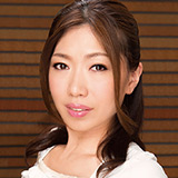 敷根まほ