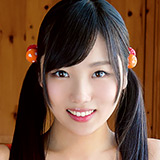 星ゆいな